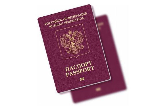 прописка в Медногорске
